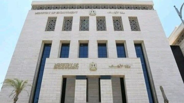 مختار عيسى دياب حمدان مديرا لأوقاف بورسعيد خلفاً لـ جمال عواد مختار عيسى دياب حمدان مديرا لأوقاف بورسعيد خلفاً لـ جمال عواد
