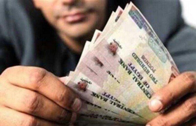 موعد صرف مرتبات مايو 2025