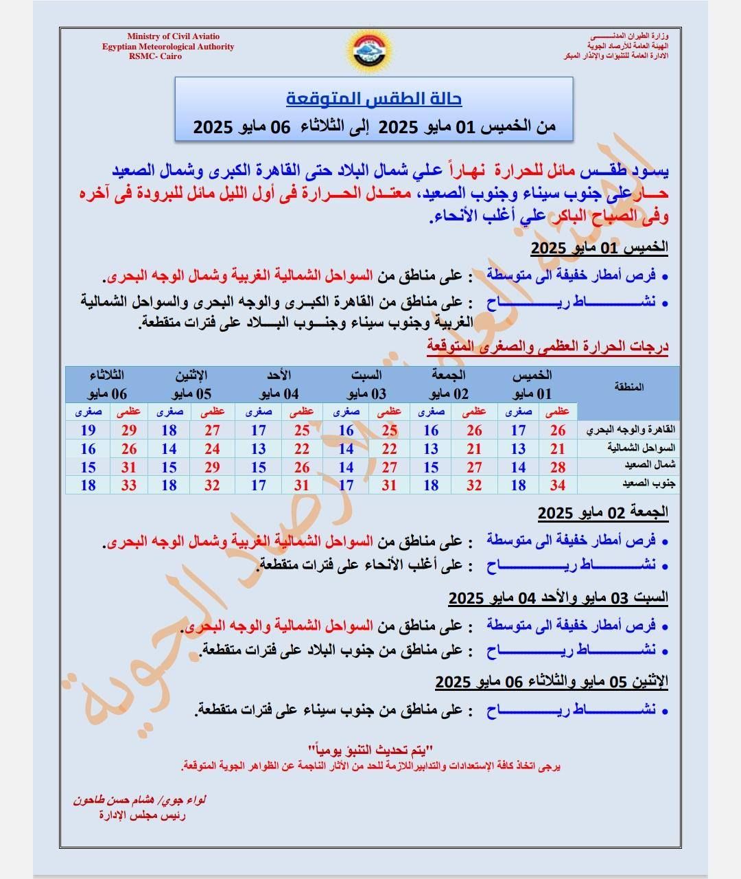 996a26e77f.jpg