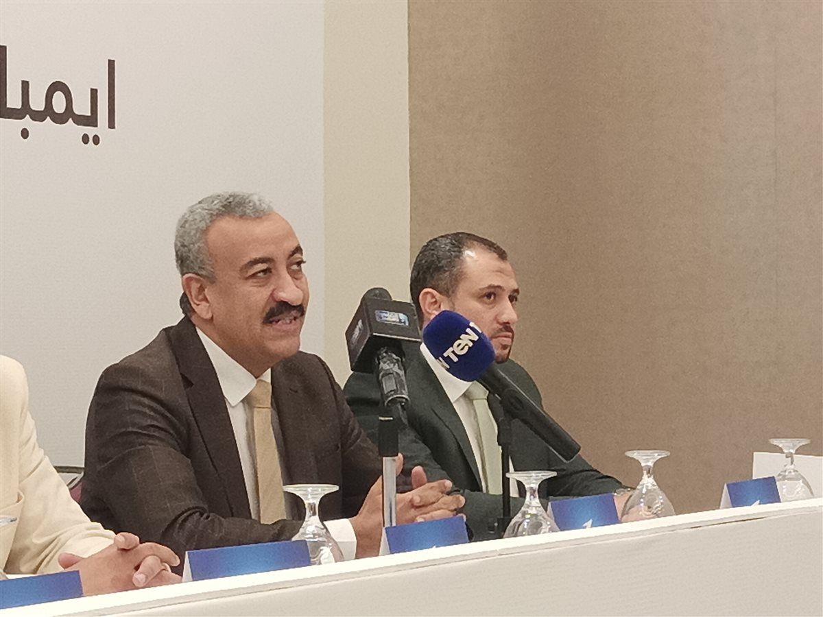 جانب من المؤتمر