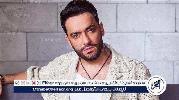 رامي جمال