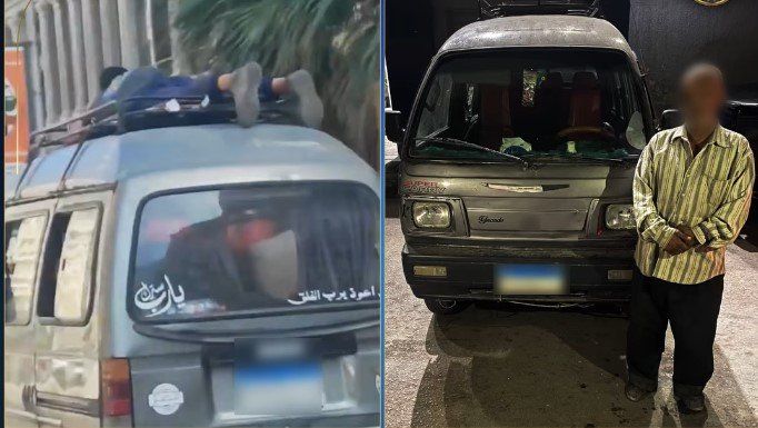 ضبط قائد سيارة سمح لأحد الأطفال بالجلوس أعلى سقف سيارته ضبط قائد سيارة سمح لأحد الأطفال بالجلوس أعلى سقف سيارته