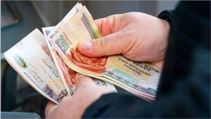 منحة العمالة الغير منتظمة