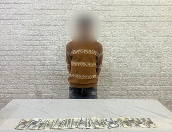 حقيقة مقطع فيديو متداول لأحد الأشخاص متهم بسرقة مبلغ مالي من محل بالقاهرة حقيقة مقطع فيديو متداول لأحد الأشخاص متهم بسرقة مبلغ مالي من محل بالقاهرة