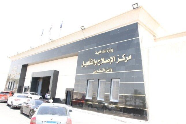 النيابة العامة تُجري تفتيشًا لمركز إصلاح وتأهيل وادي النطرون «1- 3- 4- 6- 7 » النيابة العامة تُجري تفتيشًا لمركز إصلاح وتأهيل وادي النطرون «1- 3- 4- 6- 7 »