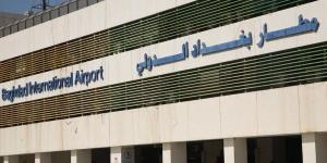 العراق.. إغلاق مطار بغداد الدولي بشكل مؤقت لسوء الأحوال الجوية