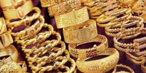 سعر
      الذهب
      اليوم
      الجمعة
      2
      مايو
      2025
      يسجل
      تراجع
      حاد
      بمنتصف
      التعاملات..
      وعيار
      21
      الآن