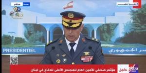 كيف
      استعدت
      لبنان
      لإجراء
      انتخابات
      البلدية؟..
      إجراءات
      مكثفة