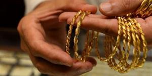 سعر
      الذهب:
      آخر
      تحديث
      لـ
      أسعار
      الذهب
      اليوم
      الجمعة
      2
      مايو
      2025