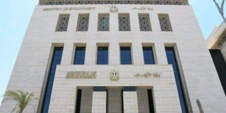 في
      5
      محافظات
      |
      الأوقاف
      تفتتح
      اليوم
      6
      مساجد
      ضمن
      خطتها
      لإعمار
      بيوت
      الله