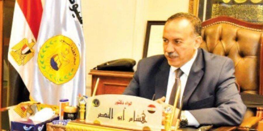 محافظ
      أسيوط:
      غلق
      بعض
      الطرق
      بالمحافظة
      نظرا
      لانخفاض
      مستوى
      الرؤية