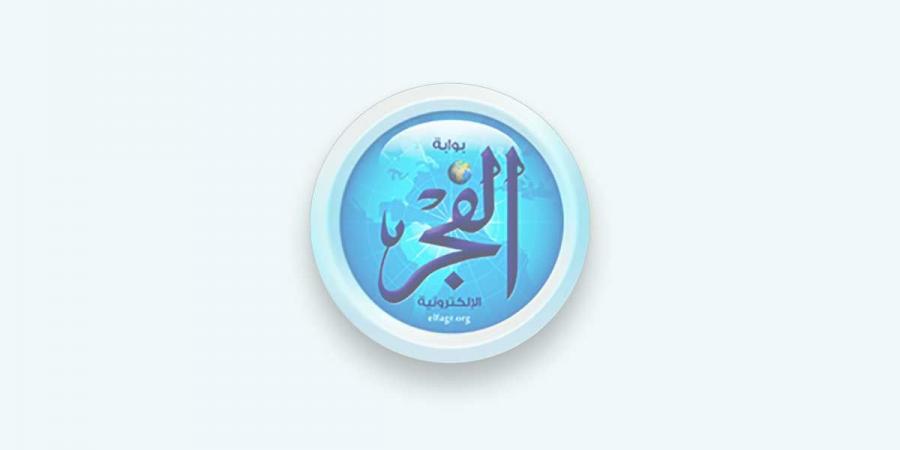 ننشر
      نماذج
      تسوية
      النزاعات
      وطلبات
      وإقرارات
      المحاسبة
      الضريبية
      المبسطة