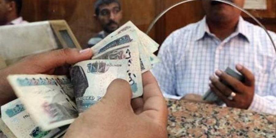 رسميا..
      موعد
      صرف
      مرتبات
      مايو
      2025
      بعد
      تبكيرها