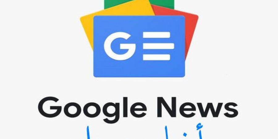 عبدالمحسن
      سلامة:
      البدل
      سوف
      يشهد
      زيادة
      غير
      مسبوقة
      وحضورنا
      يمثل
      قوة
      النقابة
      والجمعية
      العمومية 