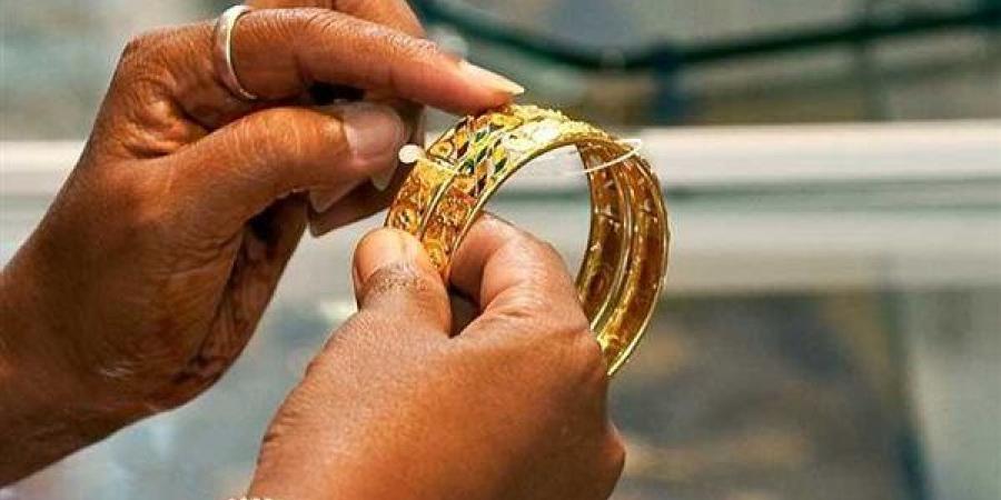 أسعار
      الذهب
      في
      مصر:
      مقارنة
      بين
      عيارات
      18
      و21
      و24
      الجمعة
      2-5-2025