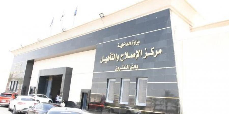 النيابة
      العامة
      تُجري
      تفتيشا
      لمركز
      إصلاح
      وتأهيل
      وادي
      النطرون