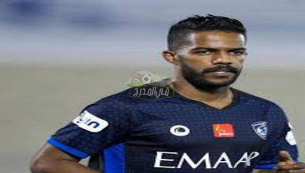 نواف العابد يقترب من الرحيل عن نادي الهلال