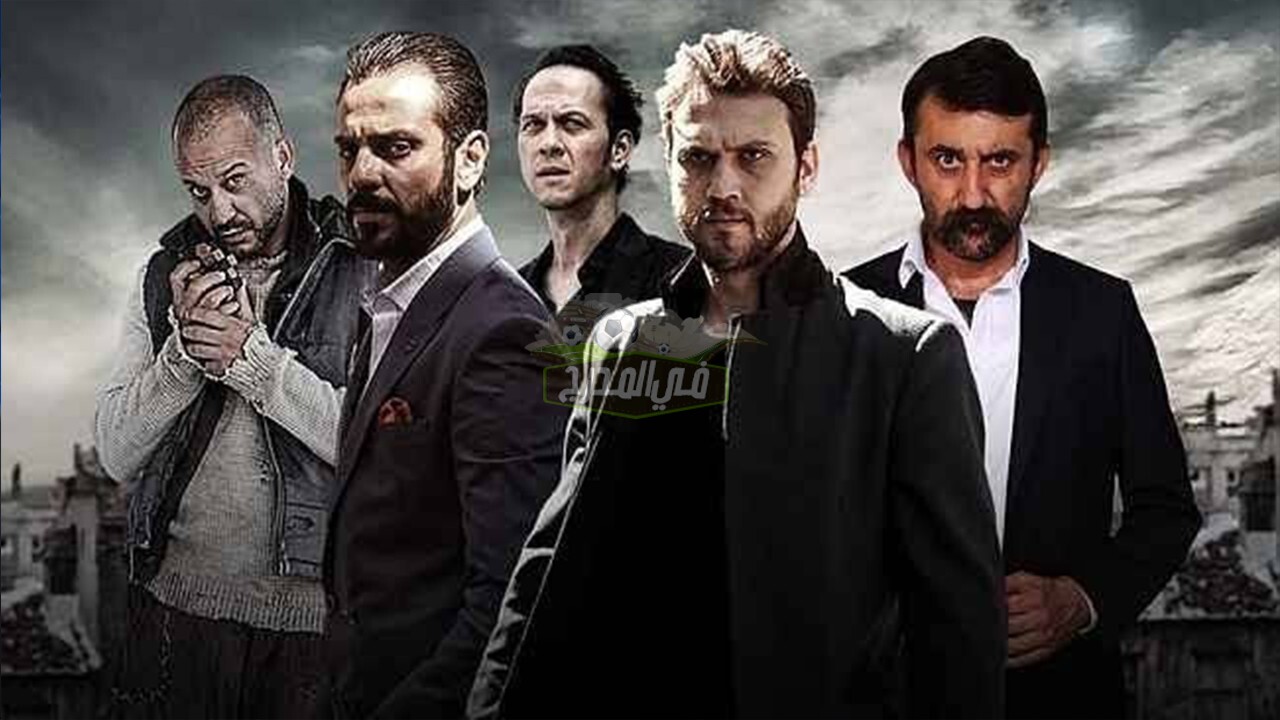 تابع الآن مسلسل الحفرة الحلقة 18 على قناة show TV