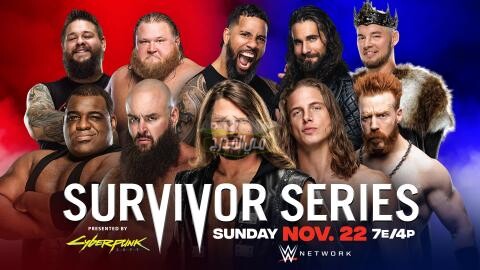 عرض سيرفايفر سيريس survivor series 2020 يشهد أحداث مثيرة