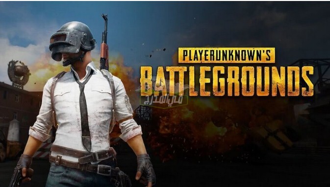 حصري شحن شدات ببجي 2021 PUBG MOBILE UC.. ما هي شدات ببجي وكيف يمكن شحنها لممارسة اللعبة