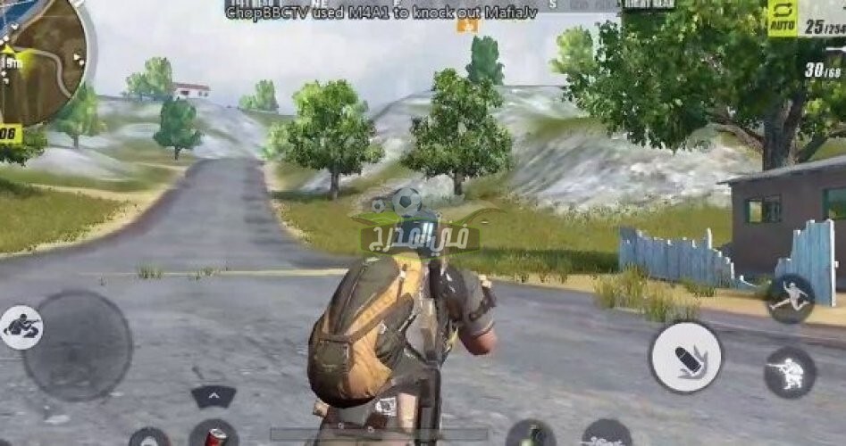 طريقة تحميل لعبة ببجي الأصلية على الهاتف pubg mobile 2022.. شحن شدات ببجي