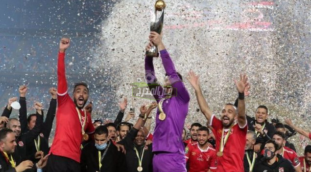 مواعيد مباريات الأهلي في دور المجموعات من دوري أبطال أفريقيا