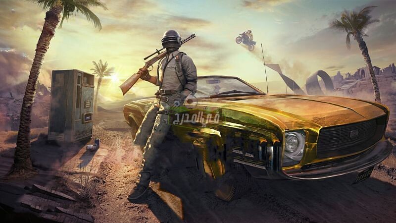 تنزيل تحديث ببجي الجديد.. رابط تحميل تحديث ببجي موبايل الجديد 1.5 PUBG MOBILE