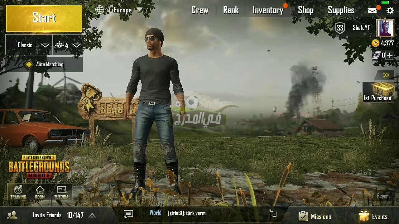 رابط تحميل ببجي الكورية pubg kr 2022.. طريقة تحميل لعبة ببجي للكمبيوتر الإصدار الأخير  PUBG MOBILE LITE