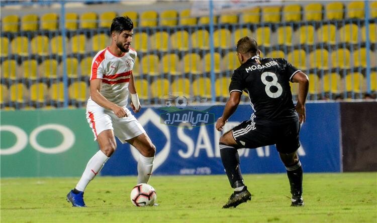 قائمة الزمالك لمواجهة الجونة.. غياب ساسي وبن شرقي