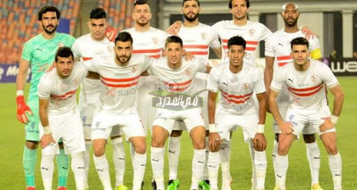 تشكيل الزمالك الرسمي لمباراة المصري البورسعيدي في الدوري