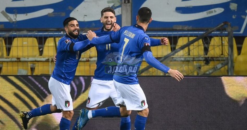 القنوات الناقلة لمباراة إيطاليا ضد التشيك Italy vs Czech republic اليوم الجمعة 4 / 6 / 2021