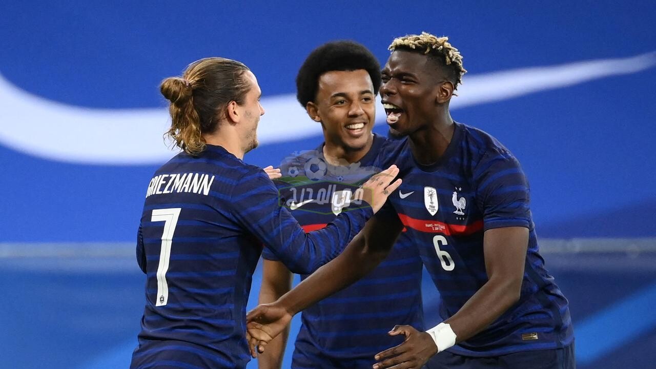 القنوات الناقلة لمباراة فرنسا ضد بلغاريا France vs Bulgaria الودية