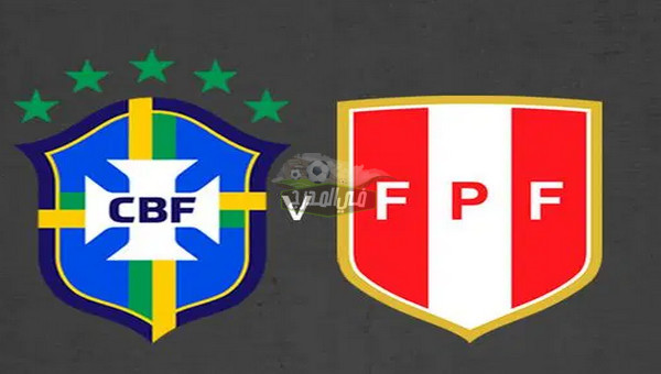 تردد القنوات المفتوحة الناقلة لمباراة البرازيل ضد بيرو brazil vs Peru في كوبا أمريكا.. القنوات المفتوحة الناقلة لمباراة البرازيل اليوم