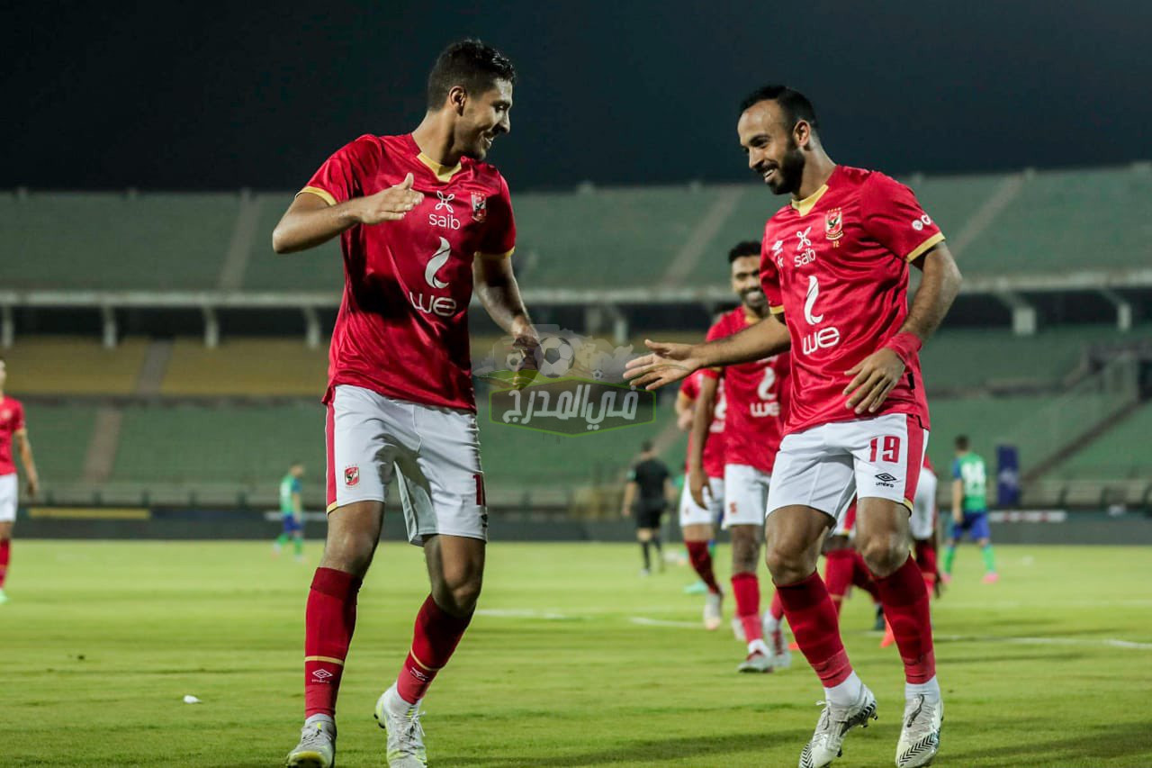 القنوات الناقلة لمباراة الأهلي ضد الإنتاج الحربي في الدوري المصري