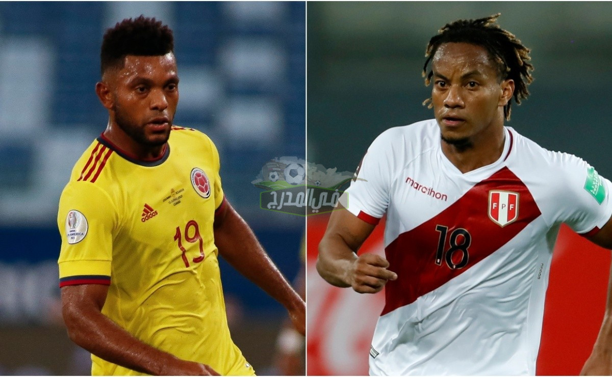 مجانًا.. 20 قناة مفتوحة تنقل مباراة كولومبيا ضد بيرو Colombia vs Peru في كوبا أمريكا 2021