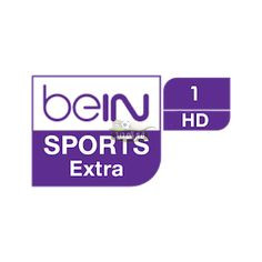 تردد قناة بي إن سبورت اكسترا 1 beIN Sports HD Xtra 1 الناقلة لمباراة السعودية ضد المانيا 