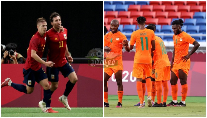 موعد مباراة إسبانيا ضد كوت ديفوار Spain vs Ivory Coast في أولمبياد طوكيو 2020 والقنوات الناقلة