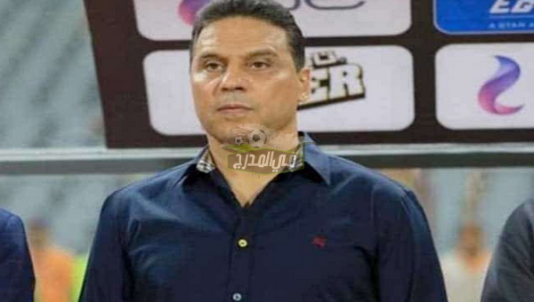 عاجل.. إقالة حسام البدري من منصبه وقُرب تعيين مدرب الأهلي