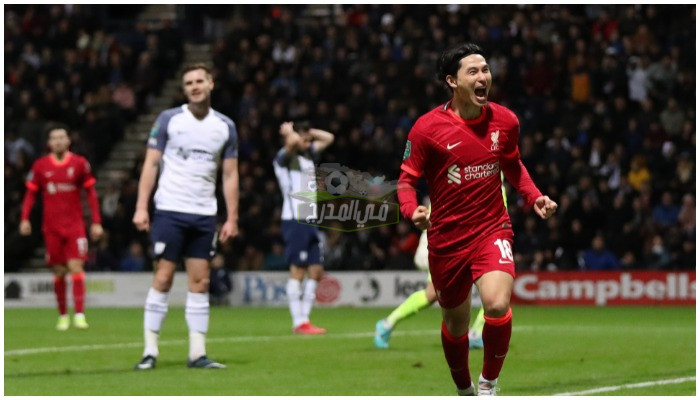 نتيجة مباراة ليفربول ضد بريستون Liverpool vs Preston في كأس الرابطة الإنجليزية