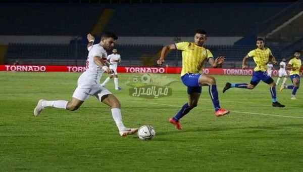 عاجل.. الزمالك يتلقي بشرة سارة قبل مواجهة الإسماعيلي في الدوري المصري