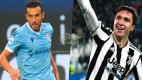 القنوات الناقلة لمباراة يوفنتوس ضد لاتسيو Juventus vs Lazio في الدوري الإيطالي