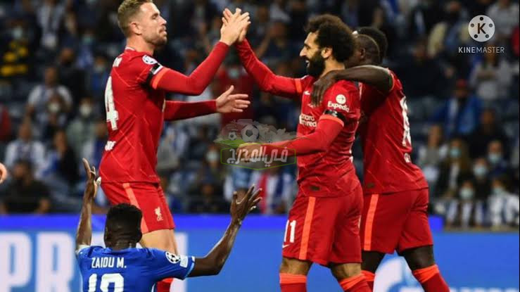 موعد مباراة ليفربول ضد بورتو Liverpool vs Porto في دوري أبطال أوروبا والقنوات الناقلة لها