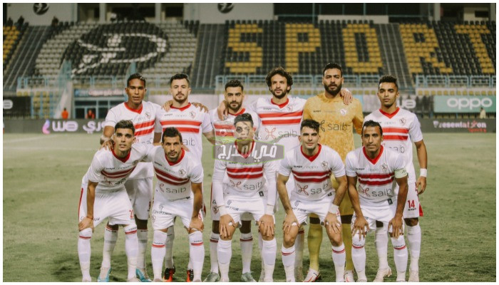 عاجل.. مفاجأت ناريه في قائمة الزمالك لمواجهة الإسماعيلي في الدوري المصري