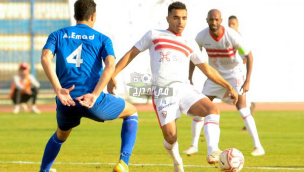 قائمة الزمالك لمواجهة غزل المحلة في الدوري المصري تشهد مفاجأت نارية