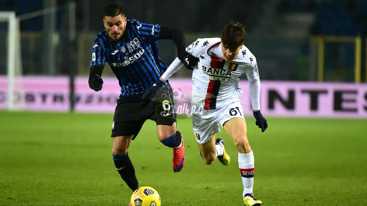 موعد مباراة جنوى ضد أتالانتا Genoa vs Atalanta في الدوري الإيطالي والقنوات الناقلة لها