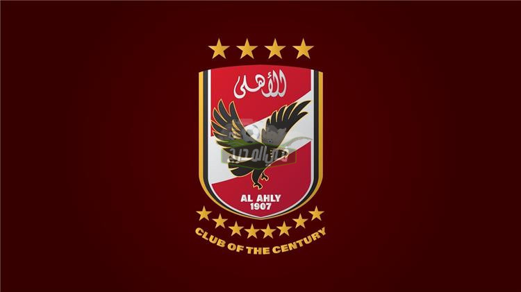 صدمة كبيرة.. الأهلي يفشل في الحصول على صفقة “الصخرة”