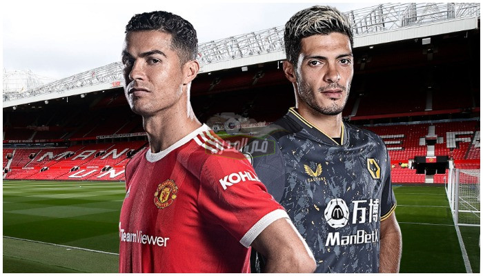 القنوات الناقلة لمباراة مانشستر يونايتد ضد ولفرهامبتون Man United vs Wolves في الدوري الإنجليزي