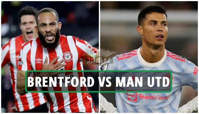 القنوات الناقلة لمباراة مانشستر يونايتد ضد برينتفورد Man United vs Brentford في الدوري الإنجليزي