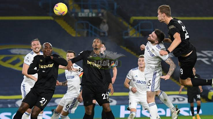 موعد مباراة وست هام ضد ليدز يونايتد West Ham vs Leeds United في الدوري الإنجليزي الممتاز والقنوات الناقلة لها