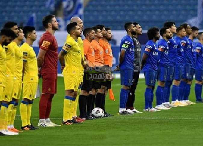 القنوات الناقلة لمباراة الهلال والنصر 2022/2/21 في كأس خادم الحرمين الشريفين